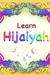 learn hijaiyah - Hijaiyah تهجئة الحروف العربية Arabic Letters Reading
