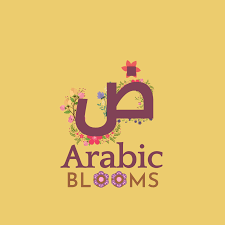 Arabic blooms - Arabic phrases for beginners lesson