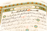 The language Allah chose is the Arabic language.