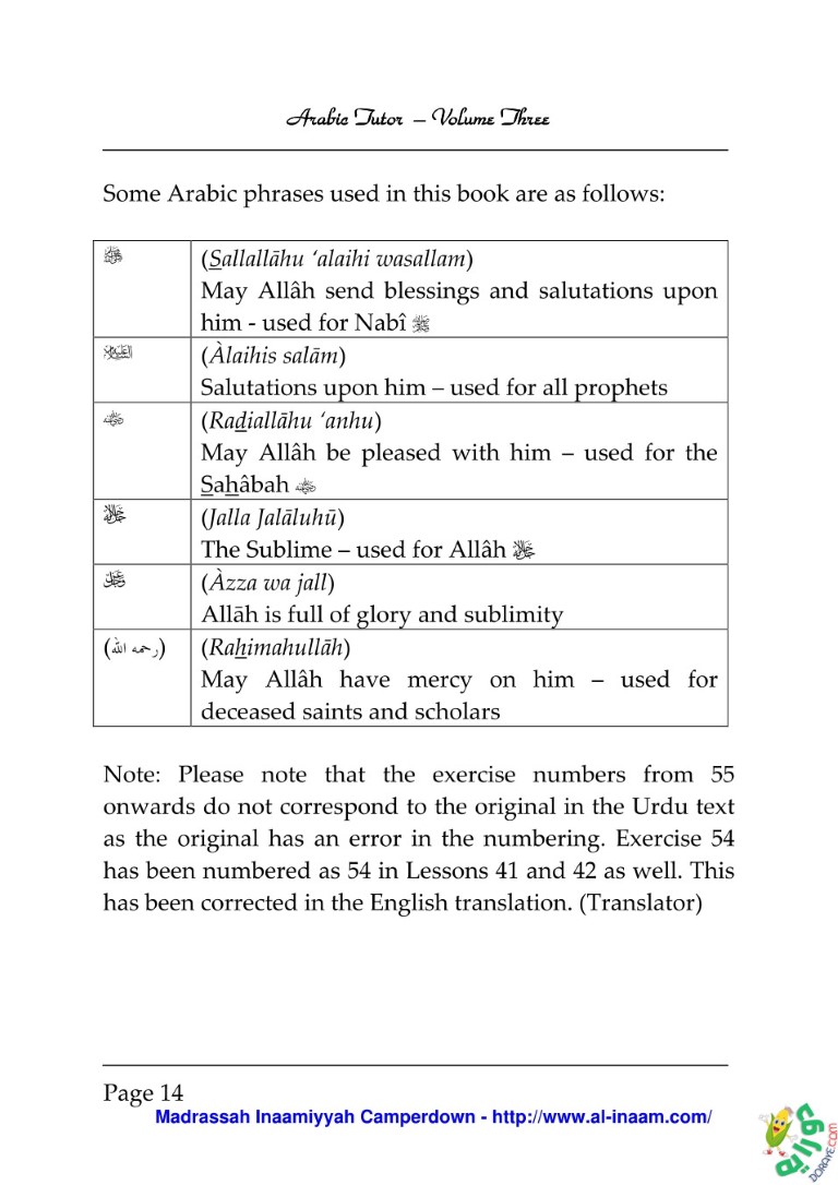 Arabic Tutor Volume Three 014 - Arabic Tutor Volume-Three 3