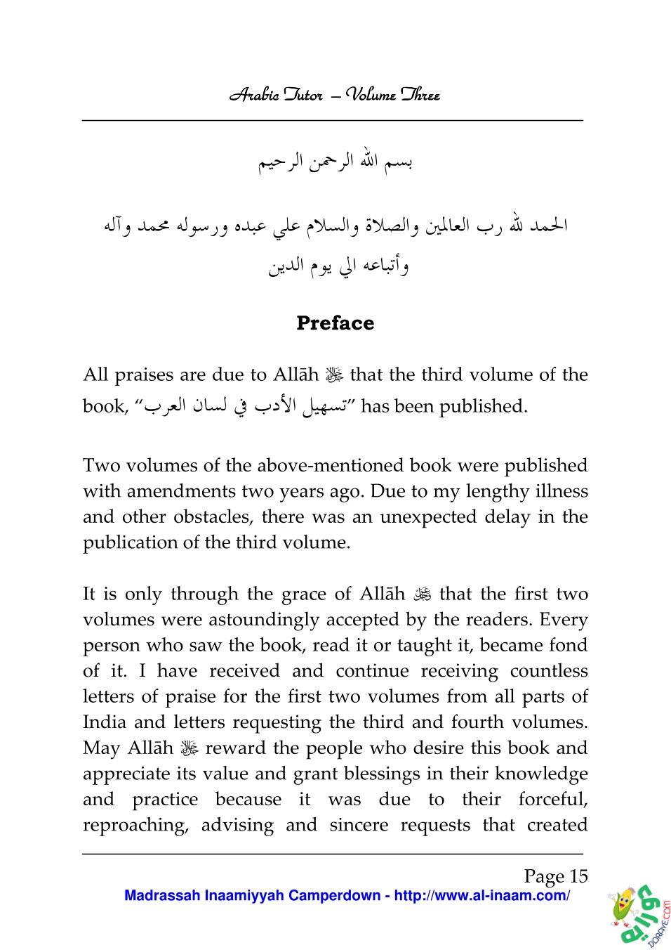 Arabic Tutor Volume Three 015 - Arabic Tutor Volume-Three 3