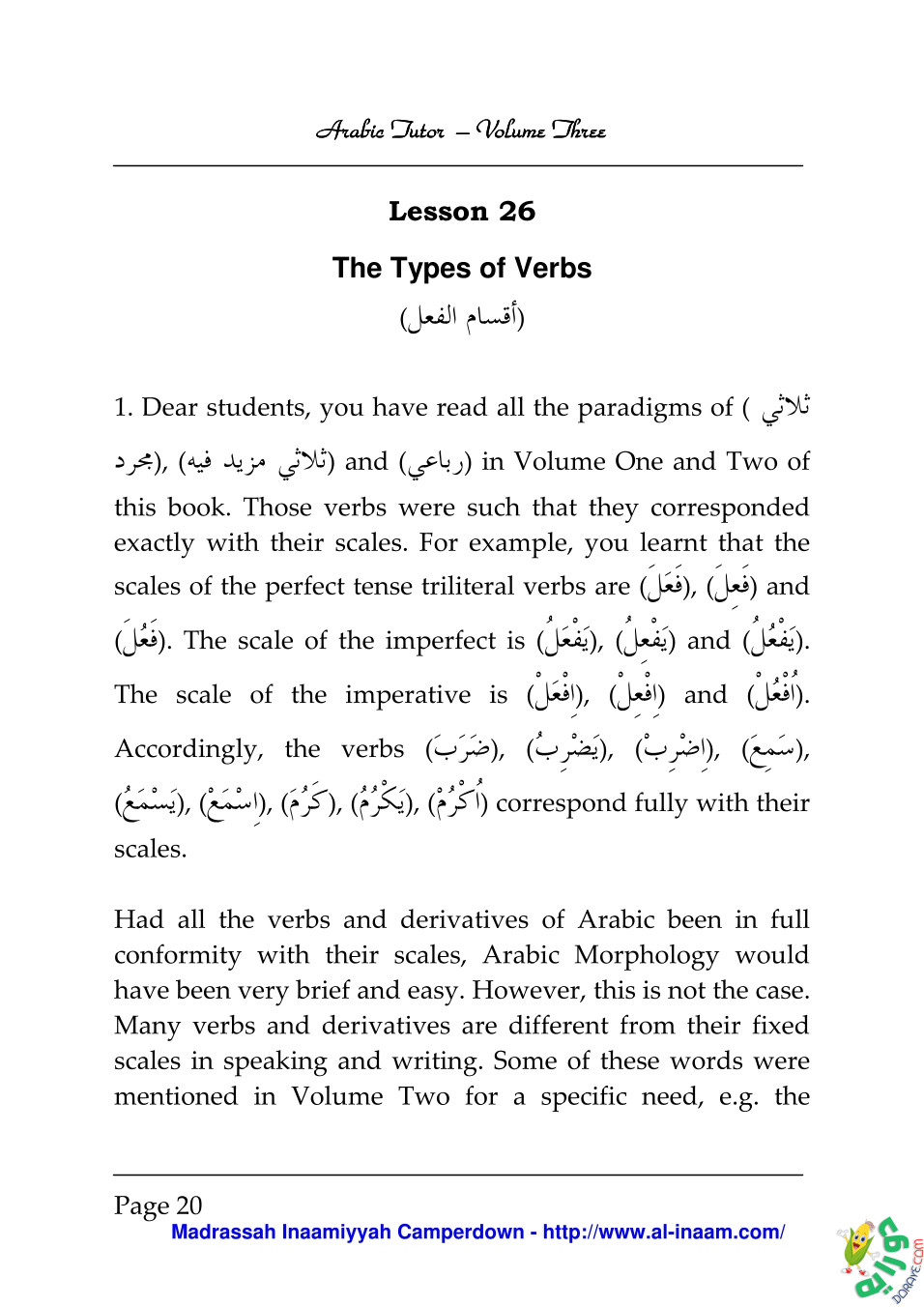 Arabic Tutor Volume Three 020 - Arabic Tutor Volume-Three 3