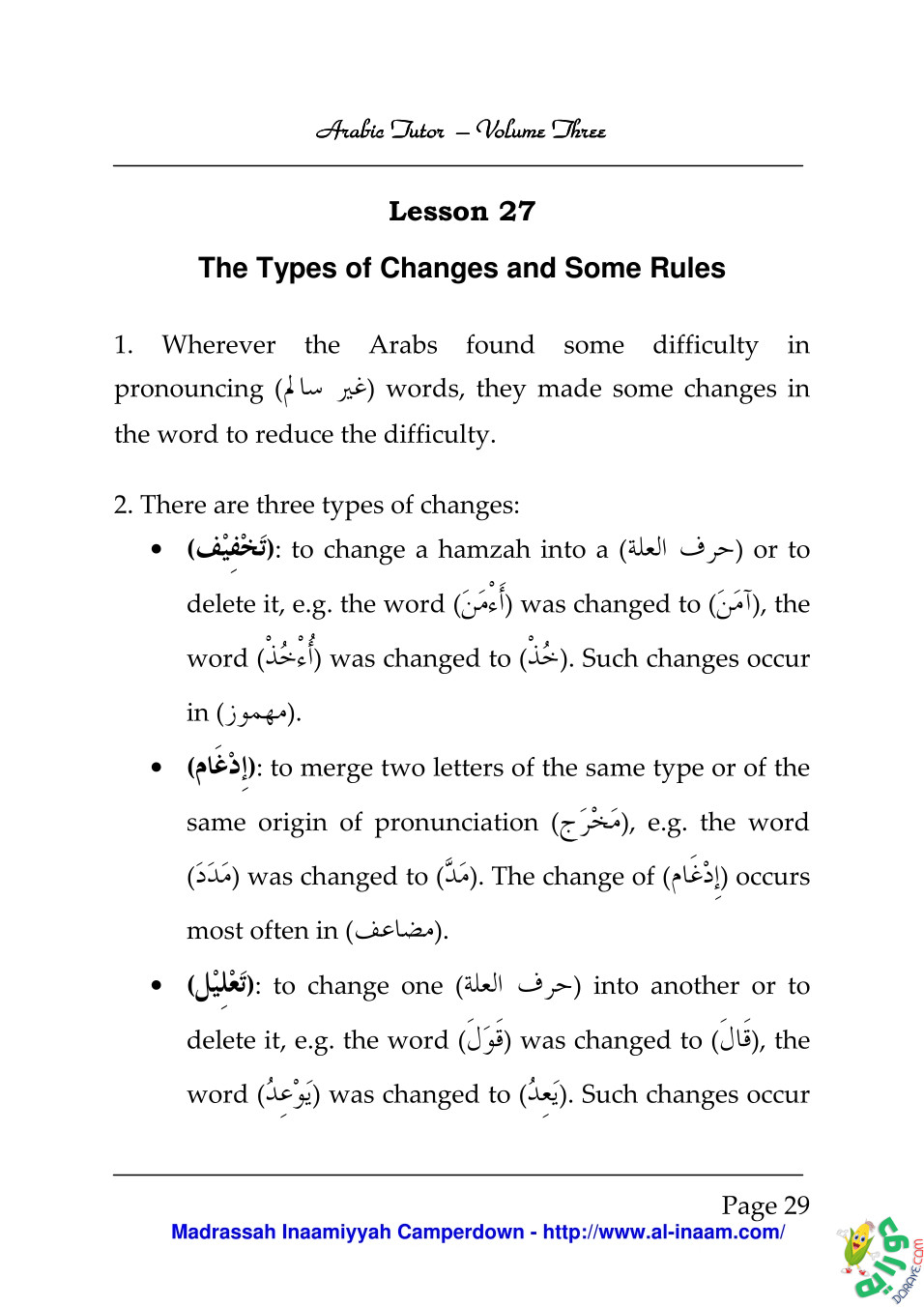 Arabic Tutor Volume Three 029 - Arabic Tutor Volume-Three 3
