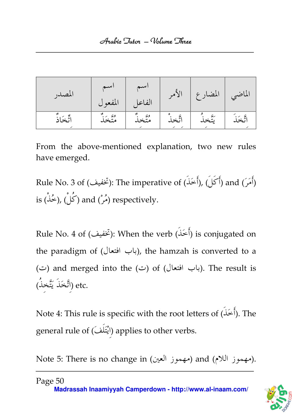 Arabic Tutor Volume Three 050 - Arabic Tutor Volume-Three 3