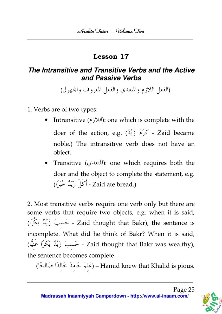 Arabic Tutor Volume Two 025 - Arabic Tutor Volume-Two 2