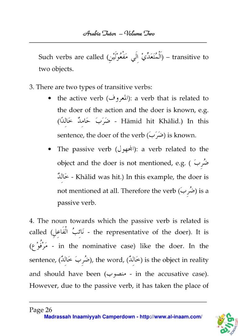 Arabic Tutor Volume Two 026 - Arabic Tutor Volume-Two 2