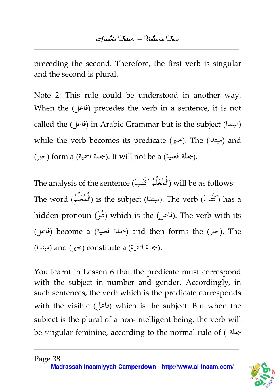 Arabic Tutor Volume Two 038 - Arabic Tutor Volume-Two 2