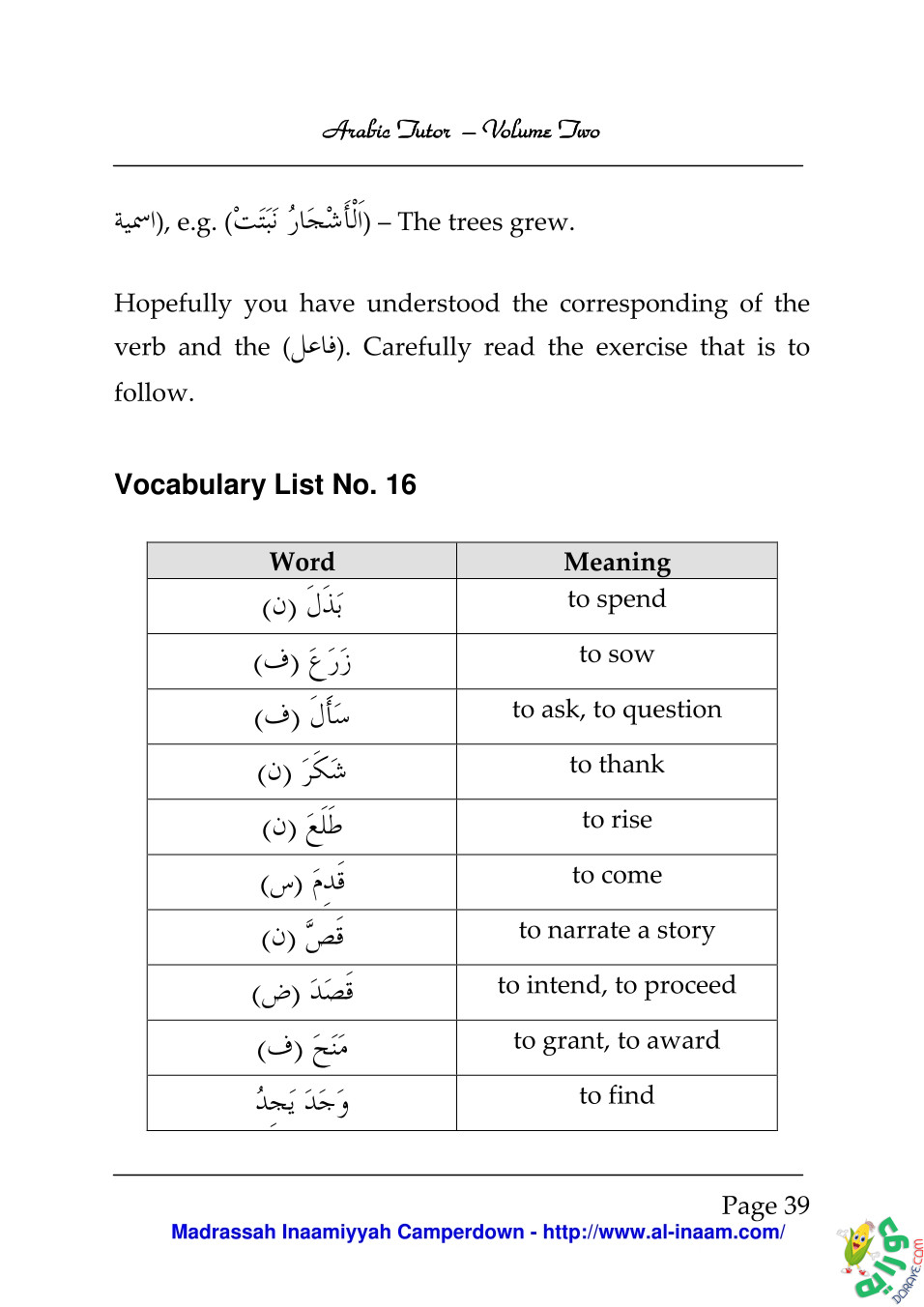 Arabic Tutor Volume Two 039 - Arabic Tutor Volume-Two 2