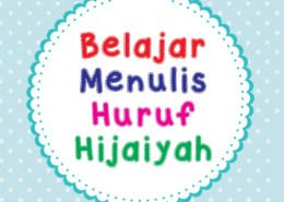 سلسلة الممتاز للأولاد Belajar Menulis Huruf Hijaiyah